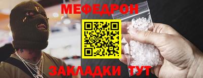 марихуана Бузулук