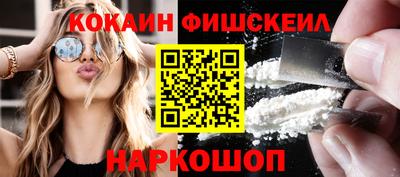 крисы Бугуруслан