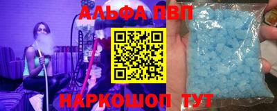 PSILOCYBIN Усть-Джегута
