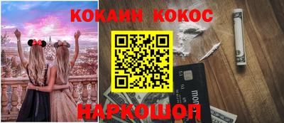 марихуана Бузулук