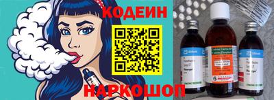 марихуана Бузулук