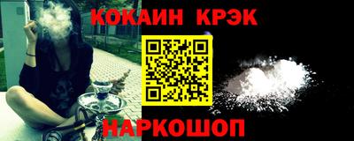 марихуана Бузулук