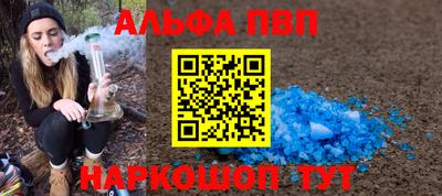 марихуана Бузулук