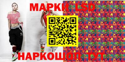 каннабис Будённовск