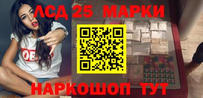 крисы Бугуруслан
