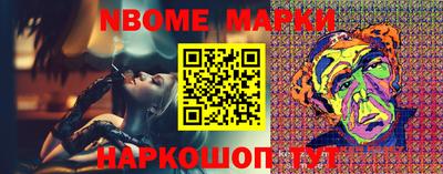 крисы Бугуруслан