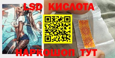 каннабис Будённовск