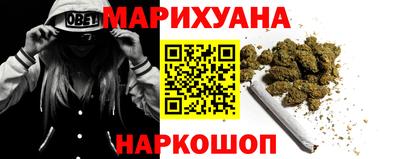 крисы Бугуруслан