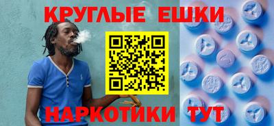 марихуана Бузулук