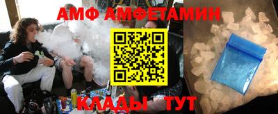 марихуана Бузулук