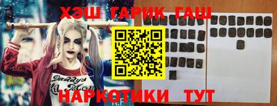 каннабис Будённовск