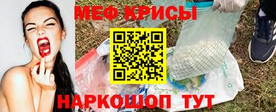 марихуана Бузулук