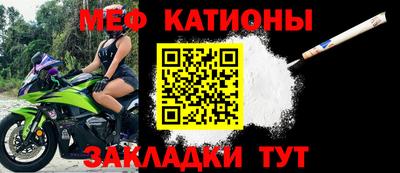 крисы Бугуруслан
