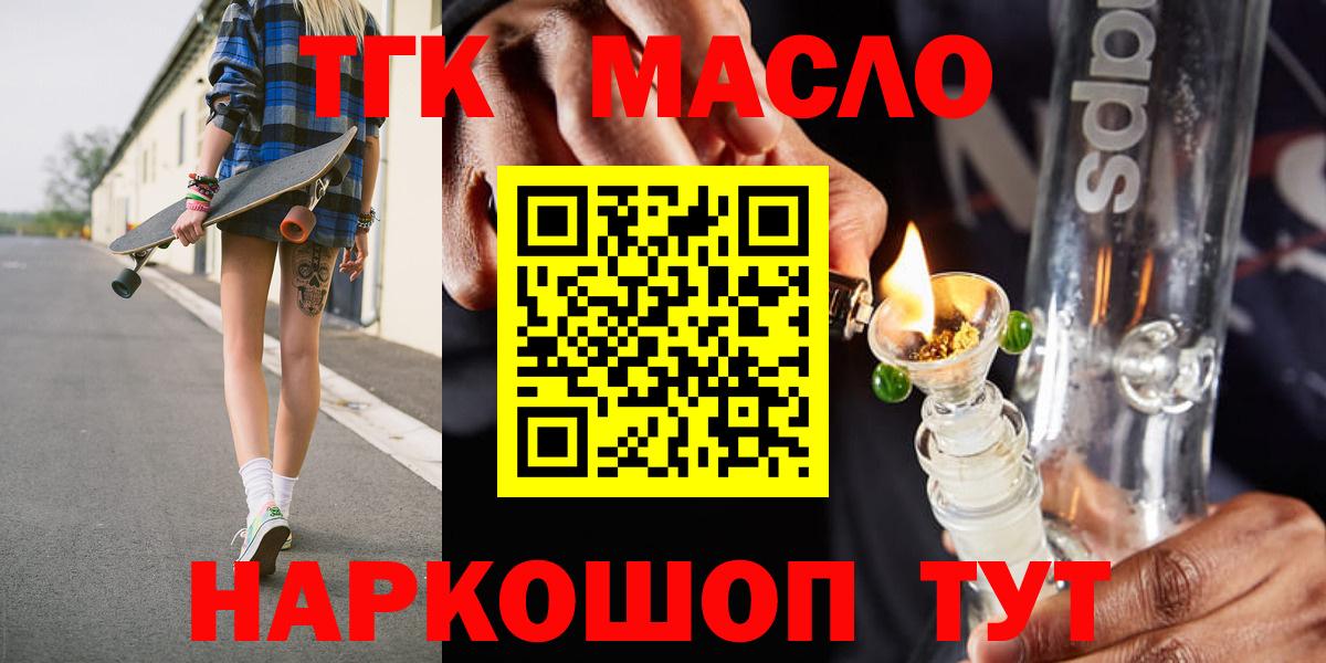 A-PVP Корсаков
